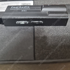 fosi ds1 꼬다리 dac 팝니다