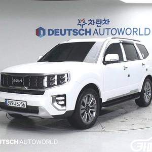 [기아]모하비 더 마스터 4WD 마스터즈 5인승 2023 년 중고차 ◆최고의 서비스◆투명한 마인드◆ 중고