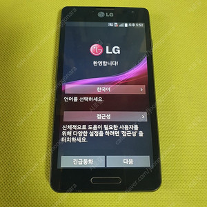 옵티머스 LTE3 LG-F260S