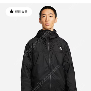 나이키 acg신더콘 재킷 XL 새상품 판매해요