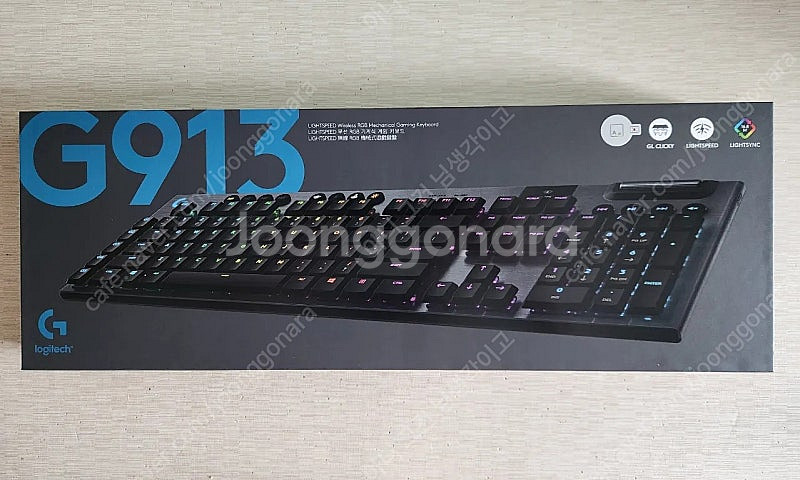 로지텍 g913 기계식 게이밍 키보드--0