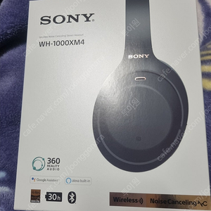 SONY WH-1000XM4 헤드폰 팝니다