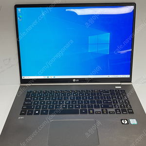 Lg 그램