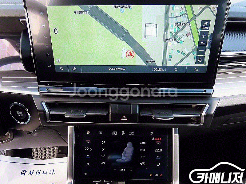 [KG모빌리티(쌍용) ]토레스 1.5 GDI-T 2WD...--4