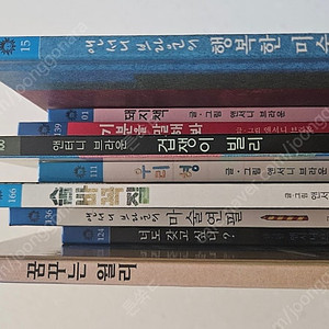 앤서니 브라운 베스트 9권