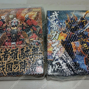 MG무사건담 마크2, 전국의진 가조립 팝니다.