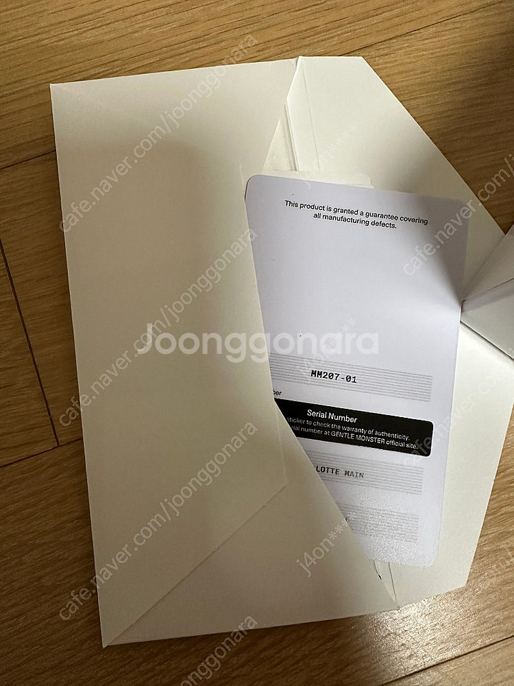 젠틀몬스터x메종마르지엘라 207-01 새상품--1