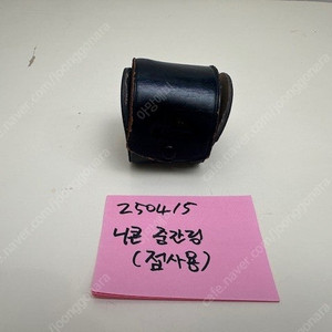 니콘 접사링 , 니콘 중간링 , 니콘 수동 접사링 판매 (10만원)