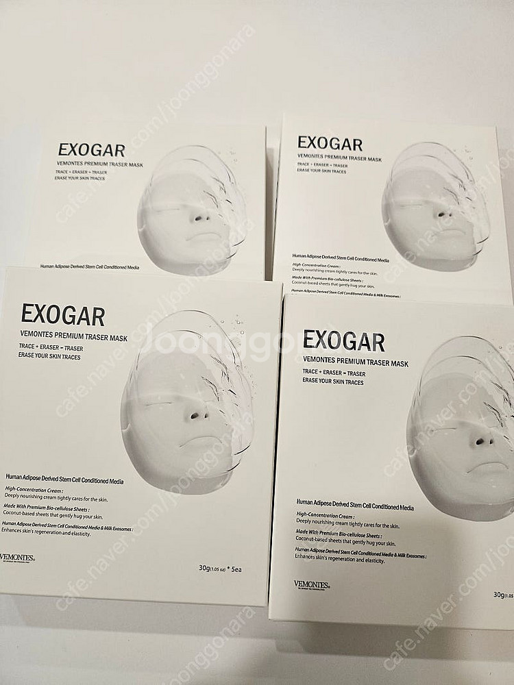 베몽테스 엑소가 마스크팩 4박스 택포--0