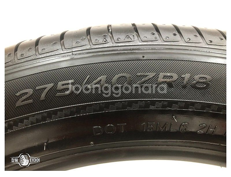 중고타이어 한국타이어 벤투스 S2AS 275/40R18...--4