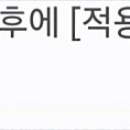 젠톡 유전자 검사 all 패키지 129