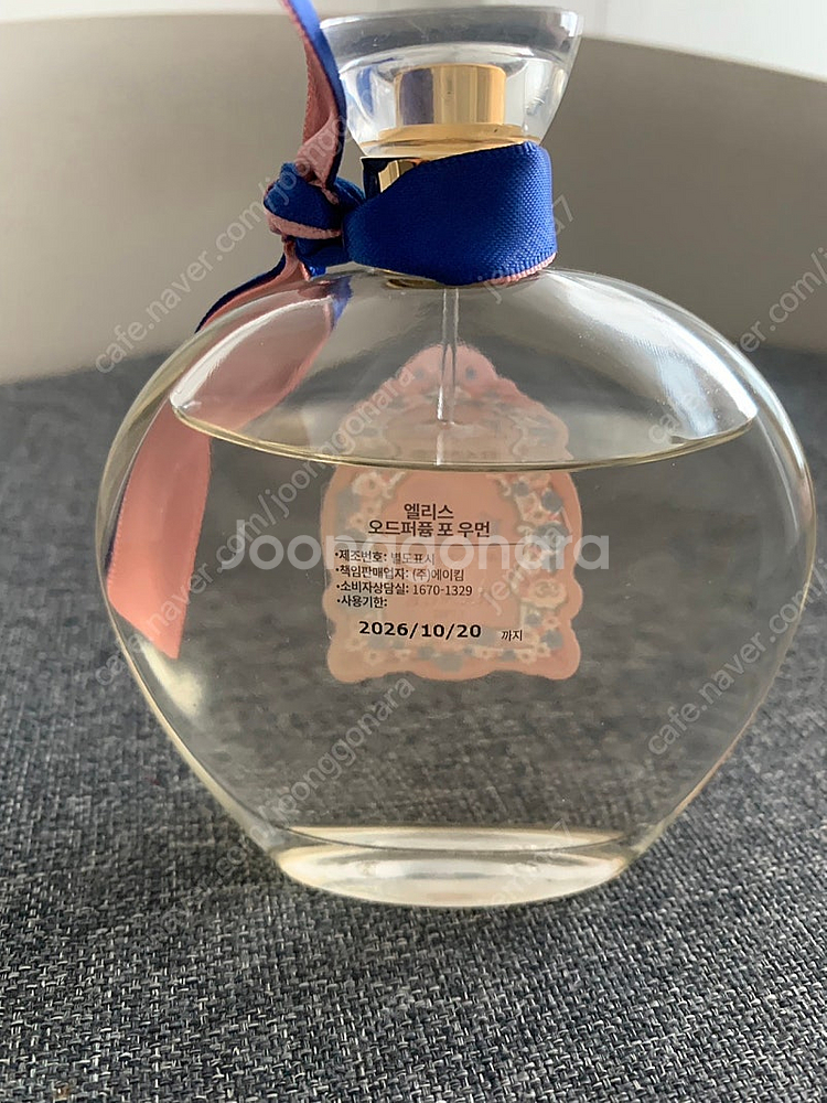 랑세(엘리스) 오드퍼퓸 100ml (정품)--1