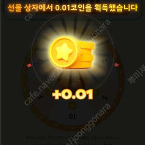 테무 신규 삽니다