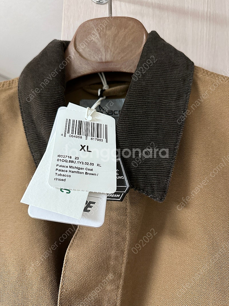 팔라스x칼하트 미시건 XL--1