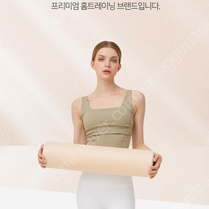 마지막가격) 1만6천원에 판매중인 폼롤러 s사이즈(45cm) 박스만 없는 새제품