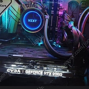 i9 9900k RTX2080 본체 판매합니다