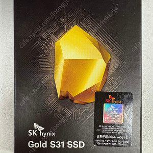 [미개봉 급처분] SK하이닉스 Gold S31 SATA 2.5- inch SSD 250GB 2개 판매