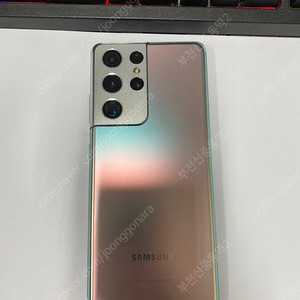 197645 KT 갤럭시S21울트라 팬텀실버 AA급 256GB 무잔상 메인폰추천 34만 부천
