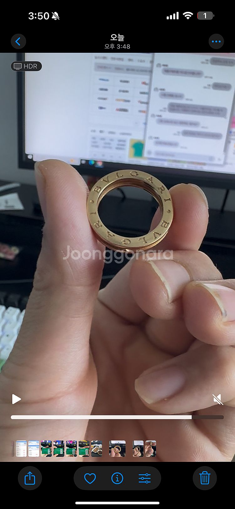 비제로원 불가리 반지 50호 팝니다--0