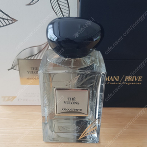 향수 아르마니 프리베 테울롱 오드뜨왈렛 100ml