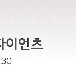 정가) 기아타이거즈 5/13경기 3루 k5 126블록 좌측 통로 2연석