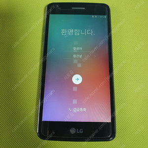 엘지X300 LGM-K120L