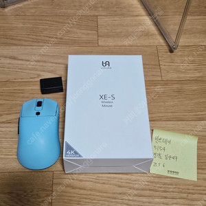 벡시 VAXEE xe-s 4k 블루 색상 마우스 팝니다