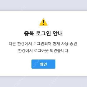 뮤지컬 <알라딘> VIP티켓 양도 합니다 5월 연석ok 단석ok