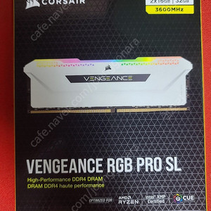 [가격인하]커세어 벤젠스 RPG Pro 2x16g 32g 3600 c18 Corsair Vengeance RGP Pro 2x16g 32g 3600 c18