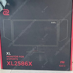 밴큐 xl2586x 540hz
