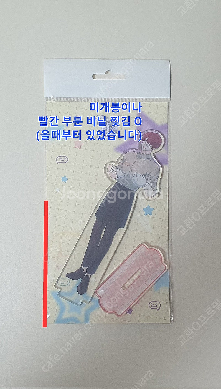 대량)인소의 법칙 인법 투니크 콜라보 콜카 아크릴 스탠...--4