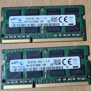 노트북램 삼성 8G 2개