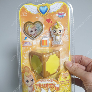 (새상품) 티니핑1기 깜빡핑