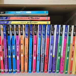 로보카폴리 인성그림책12권+안전그림책 12권 세트