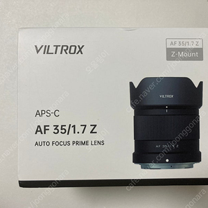 viltrox 35mm f1.7 z마운트 (빌트록스 35.7) 미개봉 새제품