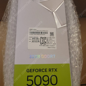 RTX5090 슈프림 미개봉
