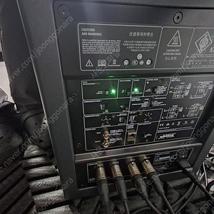 neumann 750p 스피커