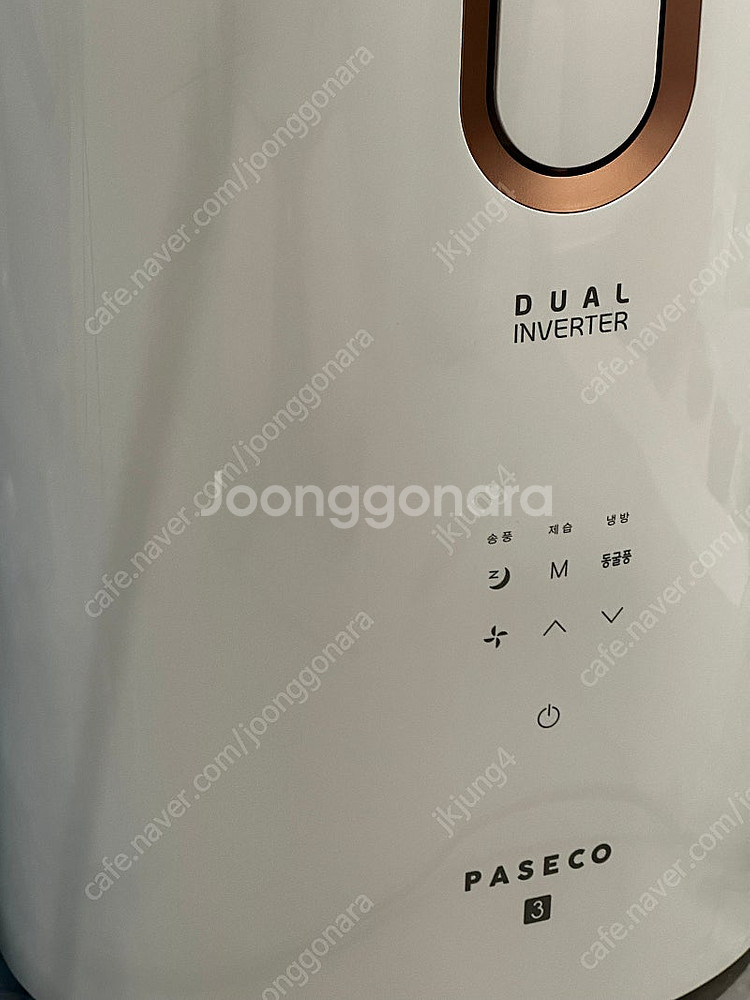파세코 3세대 창문형 에어컨 (PWA-3300WG) 판...--3