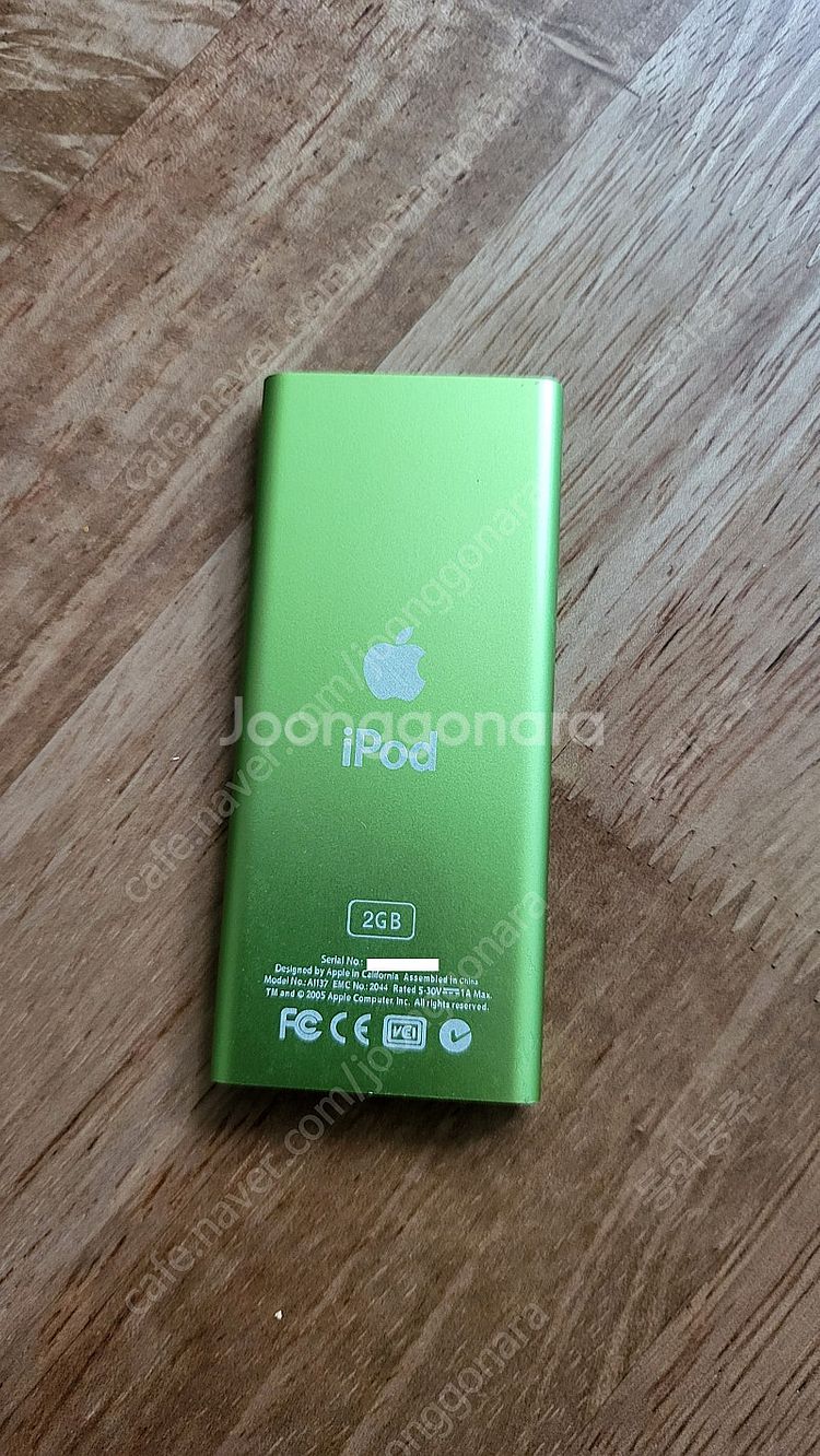 아이팟 나노 ipod nano 2 케이스--3