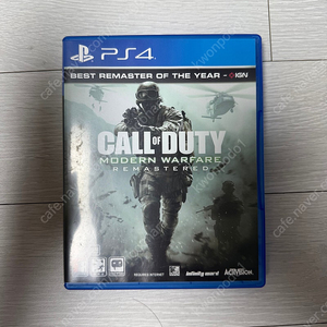 PS4 콜오브듀티 모던워페어 리마스터