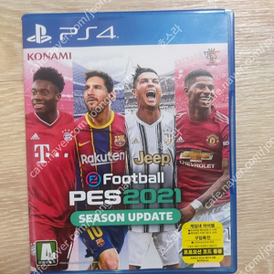 택배비 포함 ps4 위닝2021 pes2021