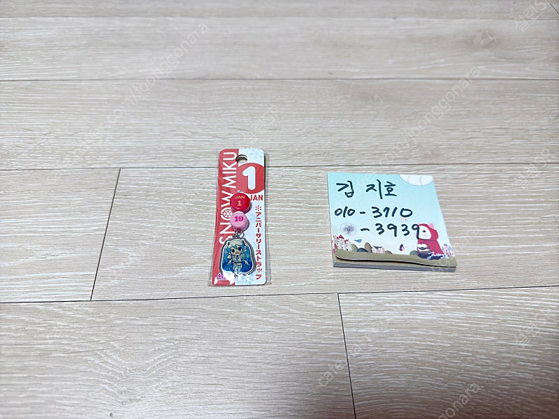 하츠네미쿠 유키미쿠 생일 스트랩 1월 19일 팝니다.