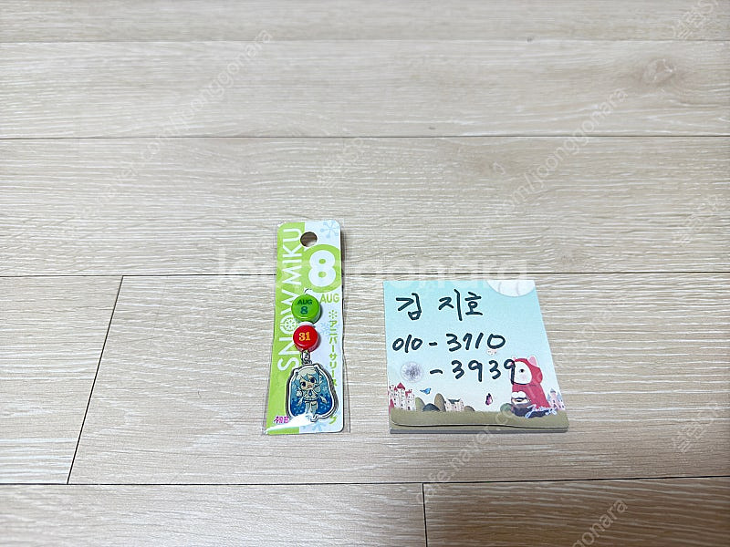 하츠네미쿠 유키미쿠 생일 스트랩 8월 31일 팝니다.--0