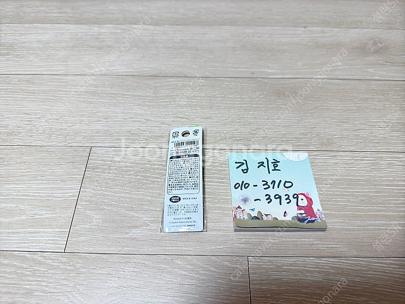 하츠네미쿠 유키미쿠 생일 스트랩 8월 31일 팝니다.--1