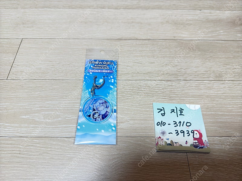 하츠네미쿠 유키미쿠 쿠로미 아크릴키홀더 새제품 팝니다.