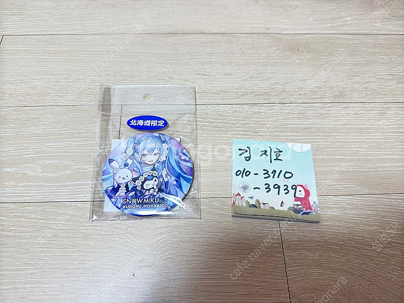 하츠네미쿠 유키미쿠 쿠로미 캔뱃지 75mm 새제품 팝니...--0