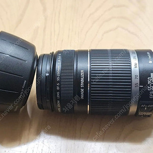 캐논 efs 55 250 is f4-f5.6