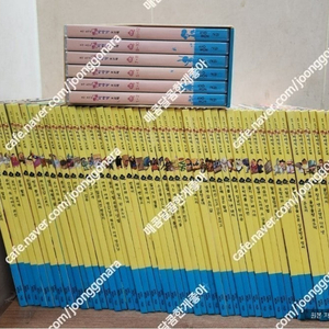 교원 올스토리 전집 호야토야의 옛날이야기 전래동화 1차, 2차 전100권 세트
