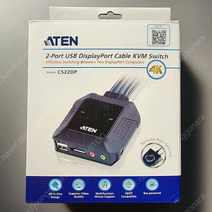 DP KVM스위치 / ATEN CS22DP / 2대 PC개별 컨트롤 / 4K지원