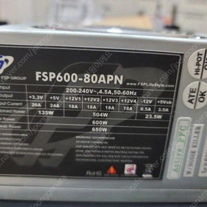 FSP FSP600-80APN 파워서플라이 600W~650w